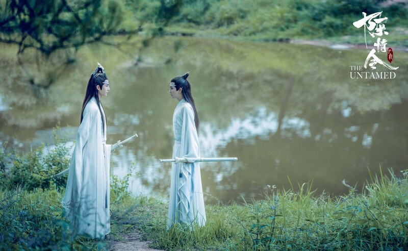 陳情令