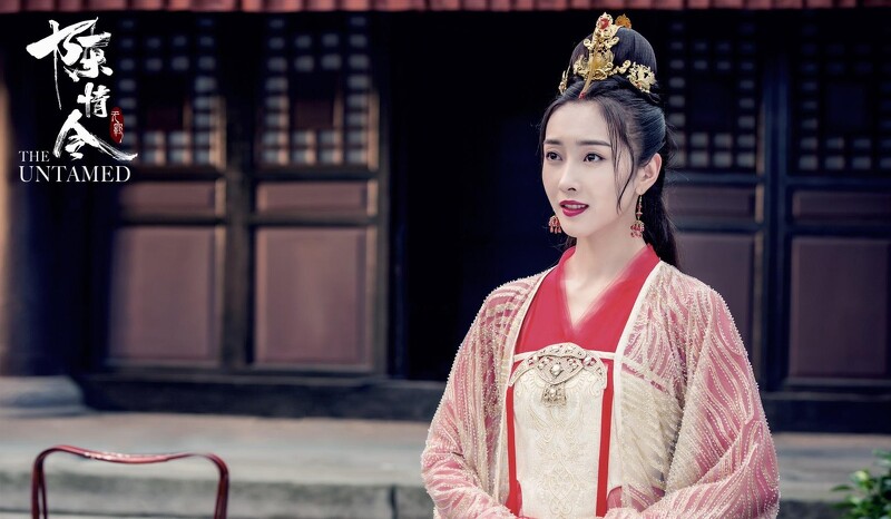 陳情令