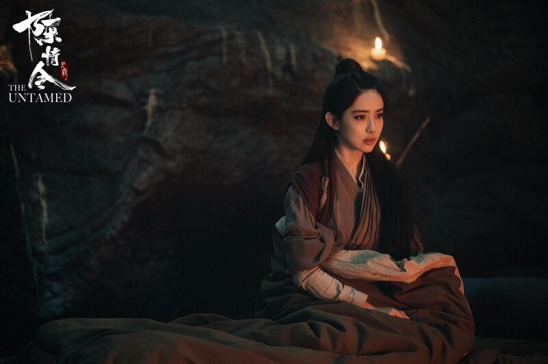 陳情令