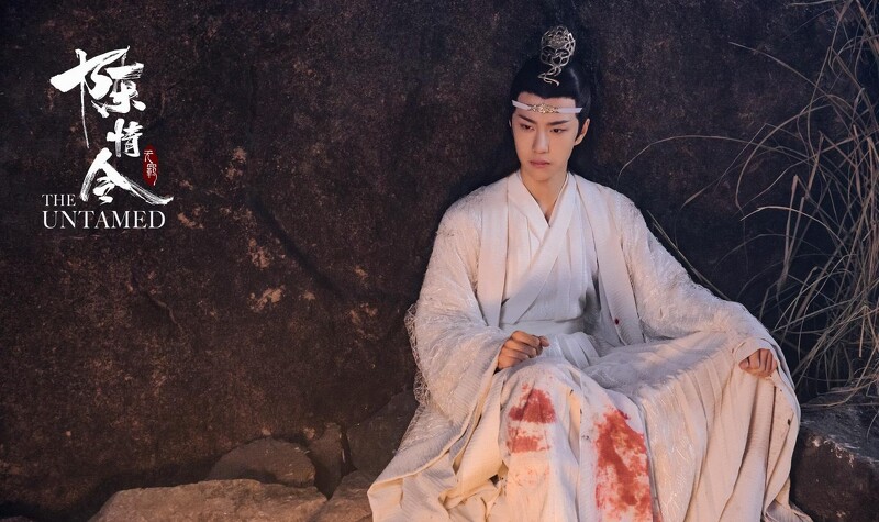 陳情令