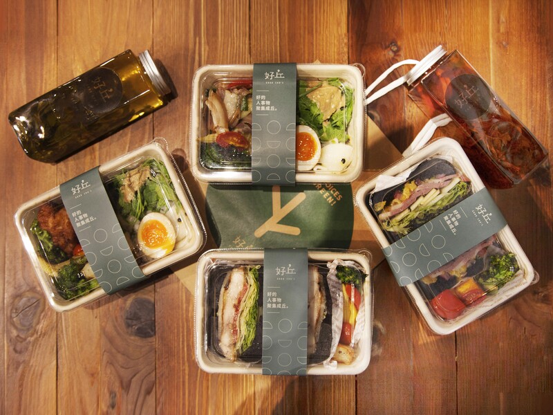 貝果堡外送到家 好丘推4款便當餐盒 吃得到招牌貝果堡 經典飯食 還有專屬療癒歌單 Marie Claire 美麗佳人