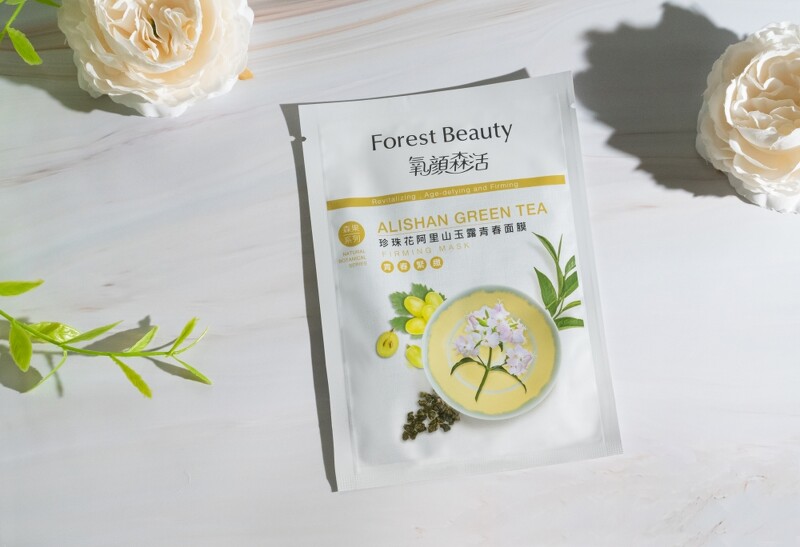 21夏天面膜15品牌推薦 吸油深清 油肌美白 酸後使用通通有 在家敷臉也很療癒 Marie Claire 美麗佳人