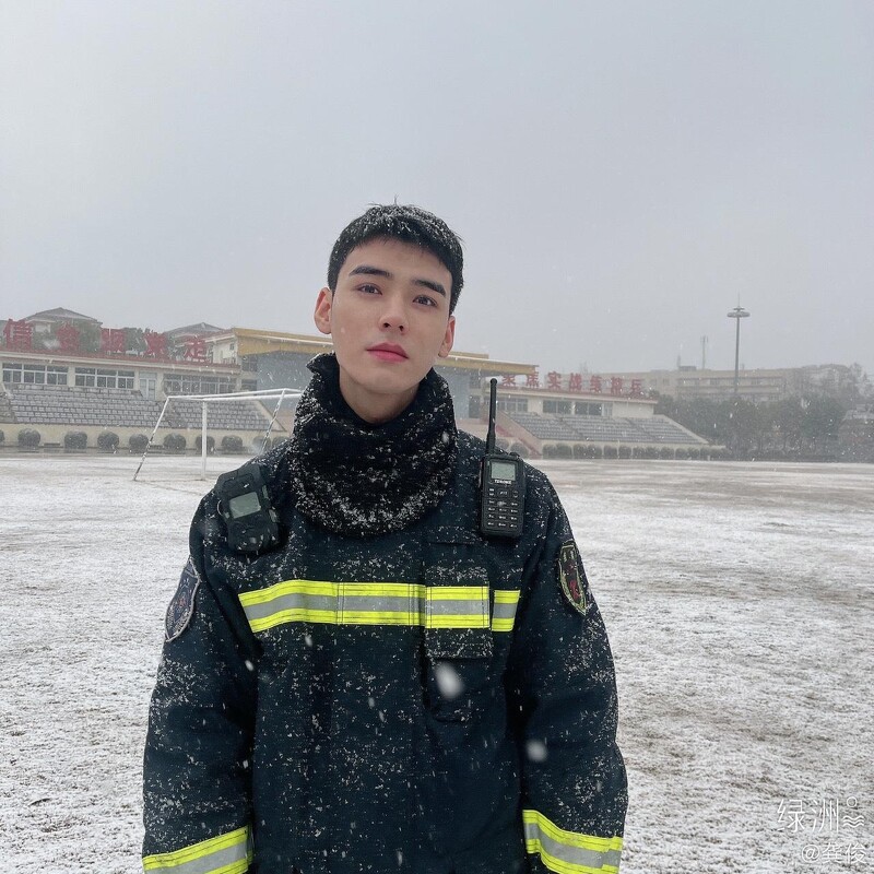 龔俊
