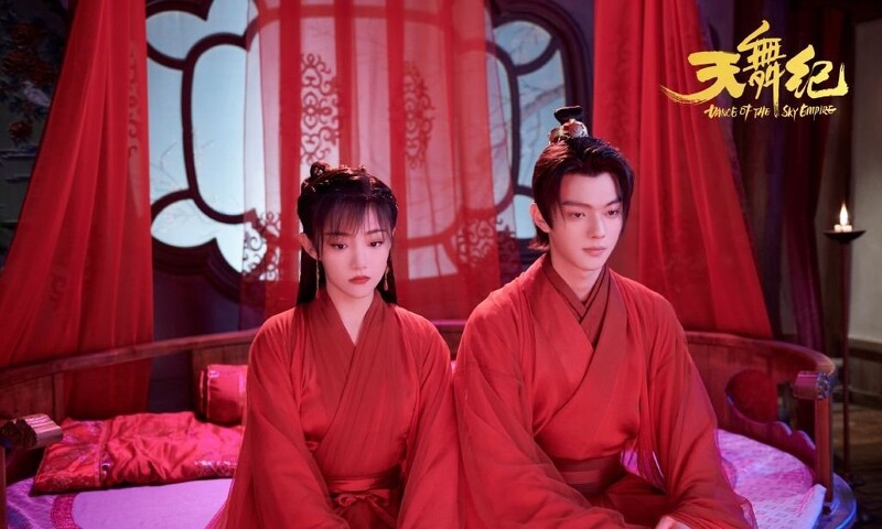 《天舞紀》李玄