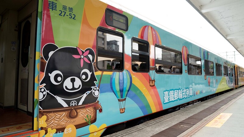台鐵郵輪式列車2 0啟航 新彩繪 6款限定鐵路便當 帶你探訪秘境景點 Marie Claire 美麗佳人