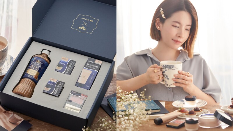 日妞最愛的 奶茶系粉底 保濕滑順 不卡粉 一抹精緻高級顏秒被圈粉 期間限定的媚點x紅茶花傳 奶茶系粉底聯名禮盒 限量抽 解鎖幸福儀式感 Marie Claire 美麗佳人