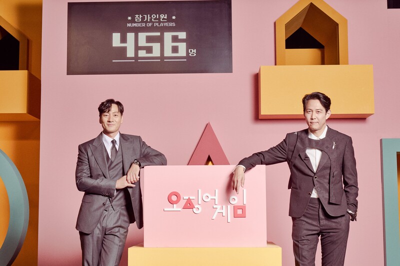 Netflix 19禁生存戰《魷魚遊戲》李政宰、朴海秀、孔劉廝殺