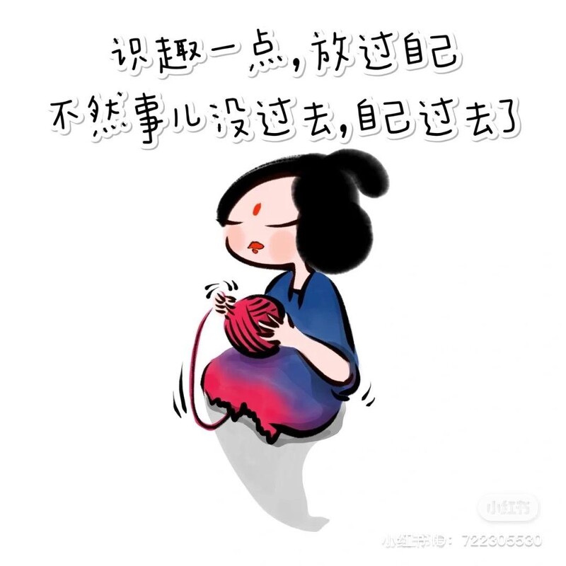 高佳唐大妞