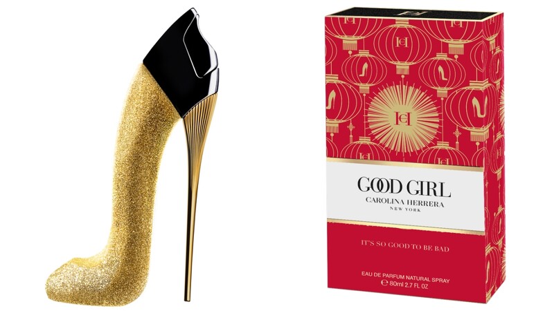 Carolina Herrera Good Girl女性淡香精耀金限量版2020新春限定包裝80ml,NT4,935。
