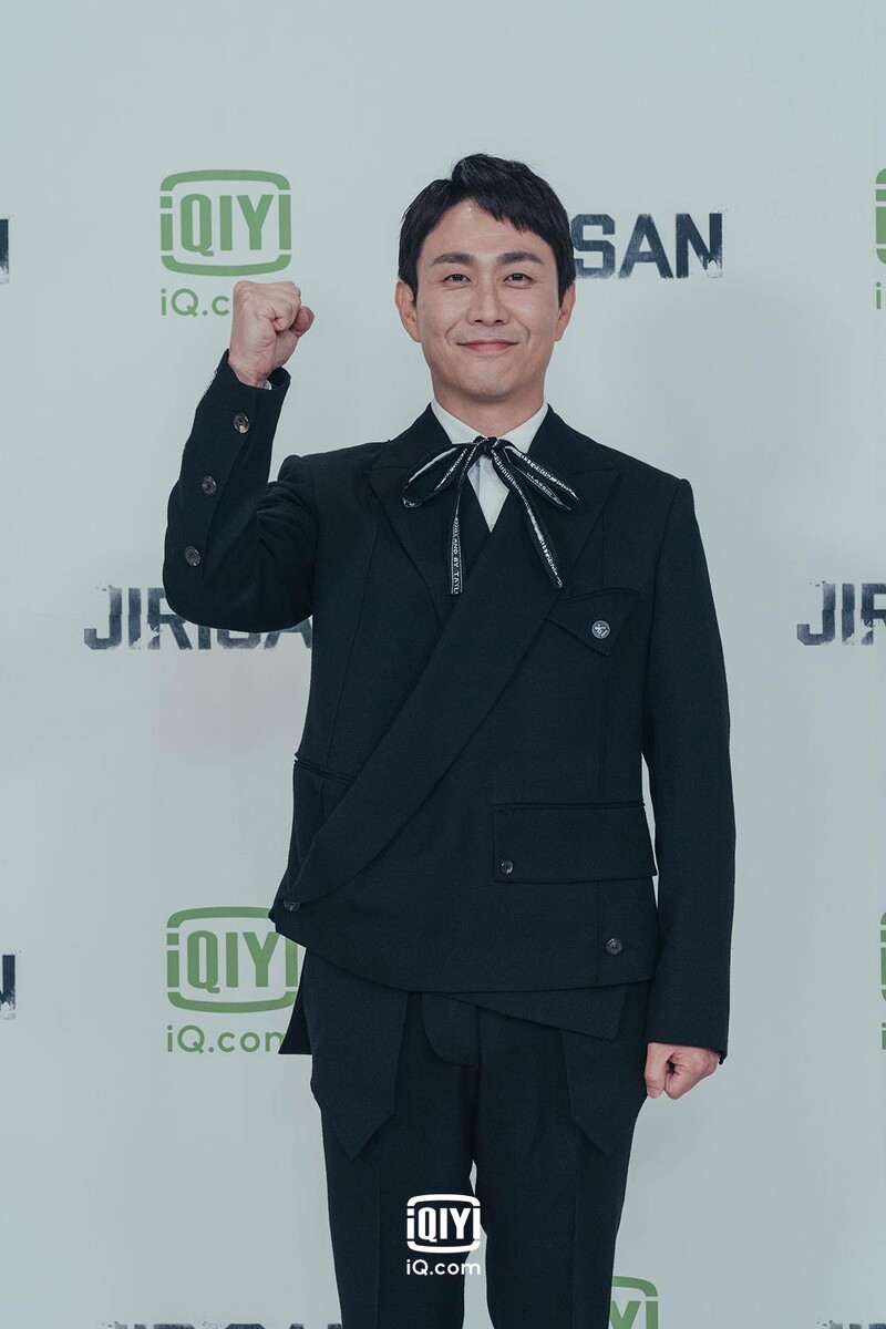 全智賢、朱智勛、吳正世、趙漢哲主演《智異山》10月23日首播