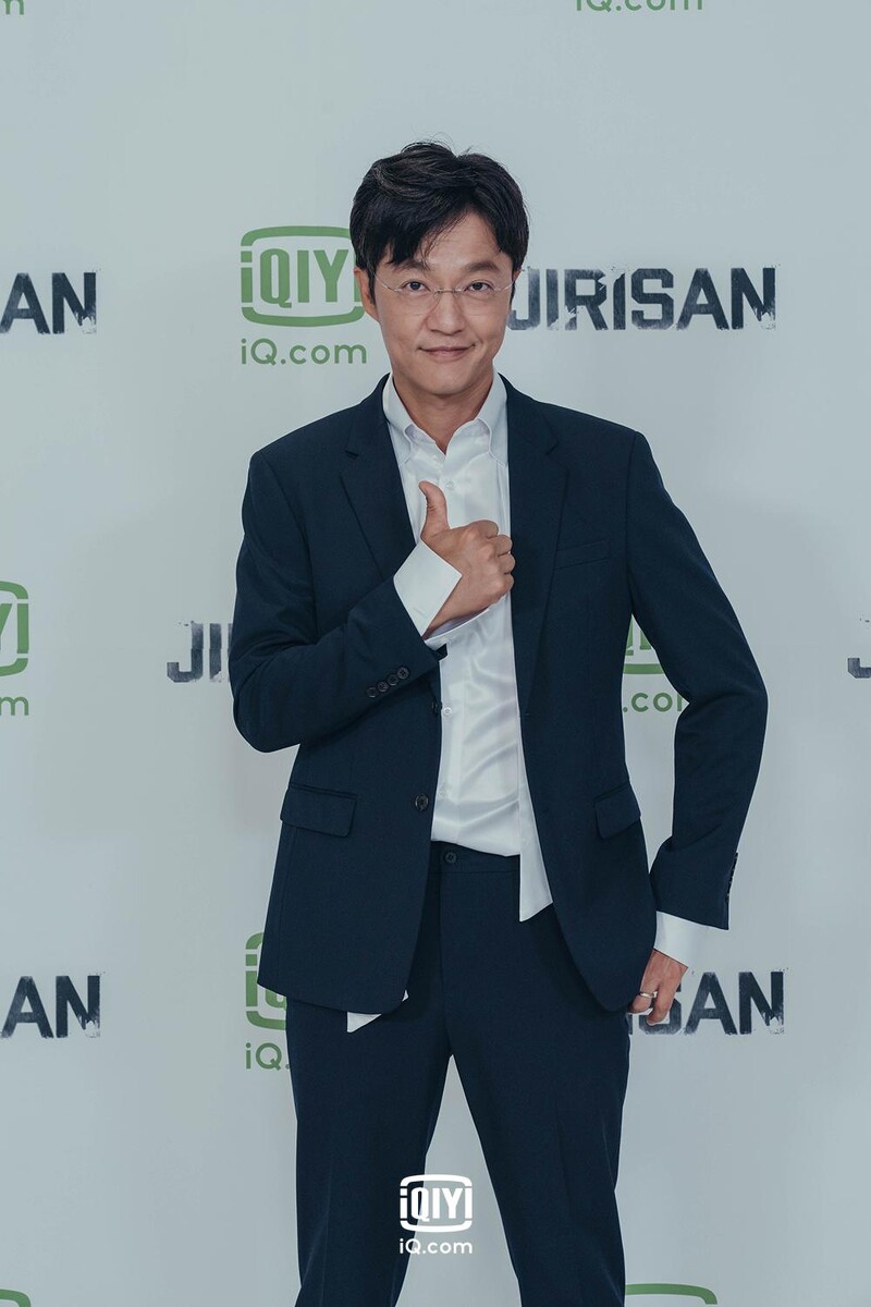 全智賢、朱智勛、吳正世、趙漢哲主演《智異山》10月23日首播