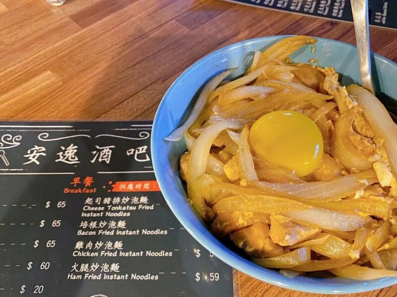 圖/IG@zorhancha