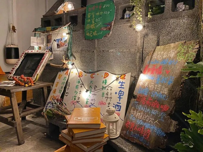 圖/IG@zorhancha