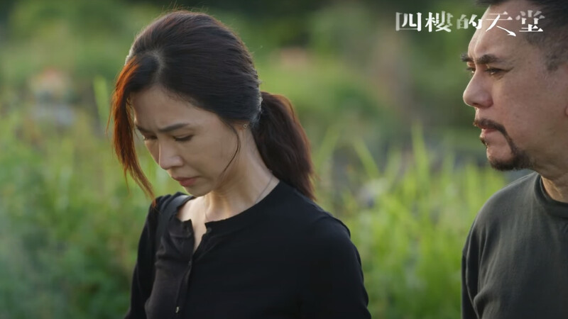 ▲▼母親癌逝後,謝盈萱開始整理自己的情感。(圖 / 翻攝自公視PTS臺灣 YouTube)
