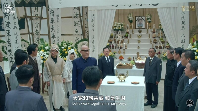 ▲吉桑獲政府支持,選上茶業公會理事長。(圖/翻攝自公視PTS臺灣 YouTube頻道)