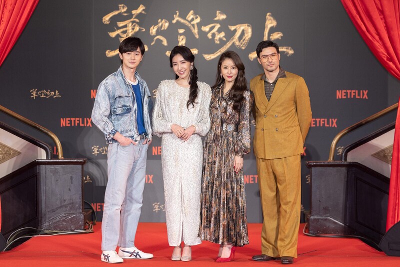 《華燈初上》張軒睿(左起)、楊謹華、林心如、鳳小岳劇中四角關係情慾交織