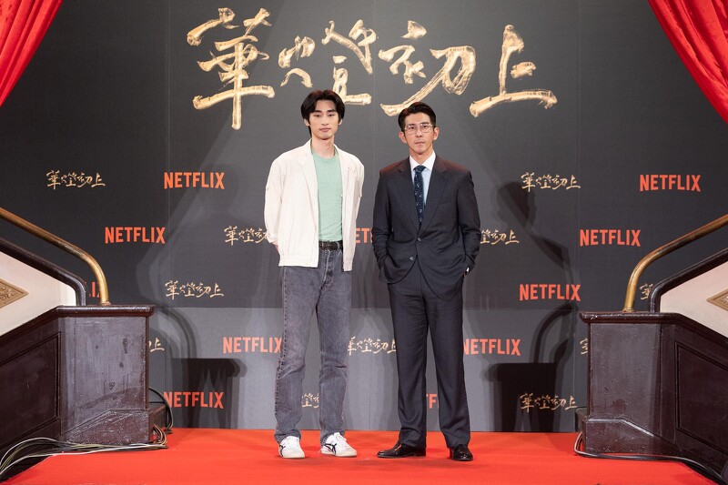 《華燈初上》「刑偵組」章廣辰(左)、修杰楷出席首映記者會