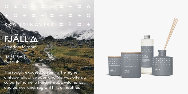 丹麥室內香氛品牌Skandinavisk FJÄLL自由漫步系列。
