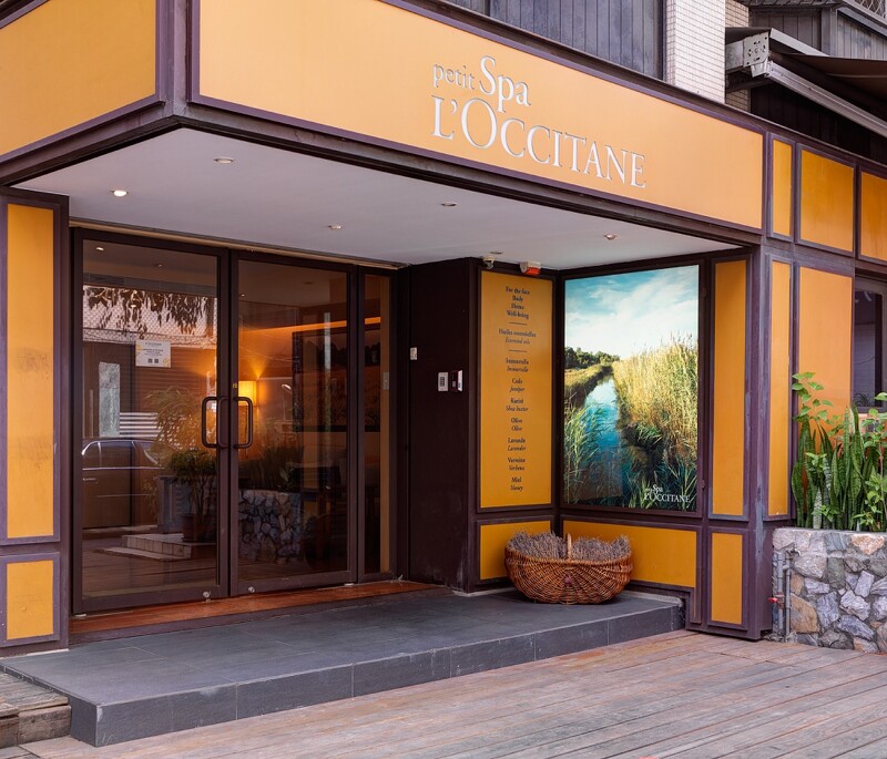Spa L'OCCITANE美妍美體中心店景。