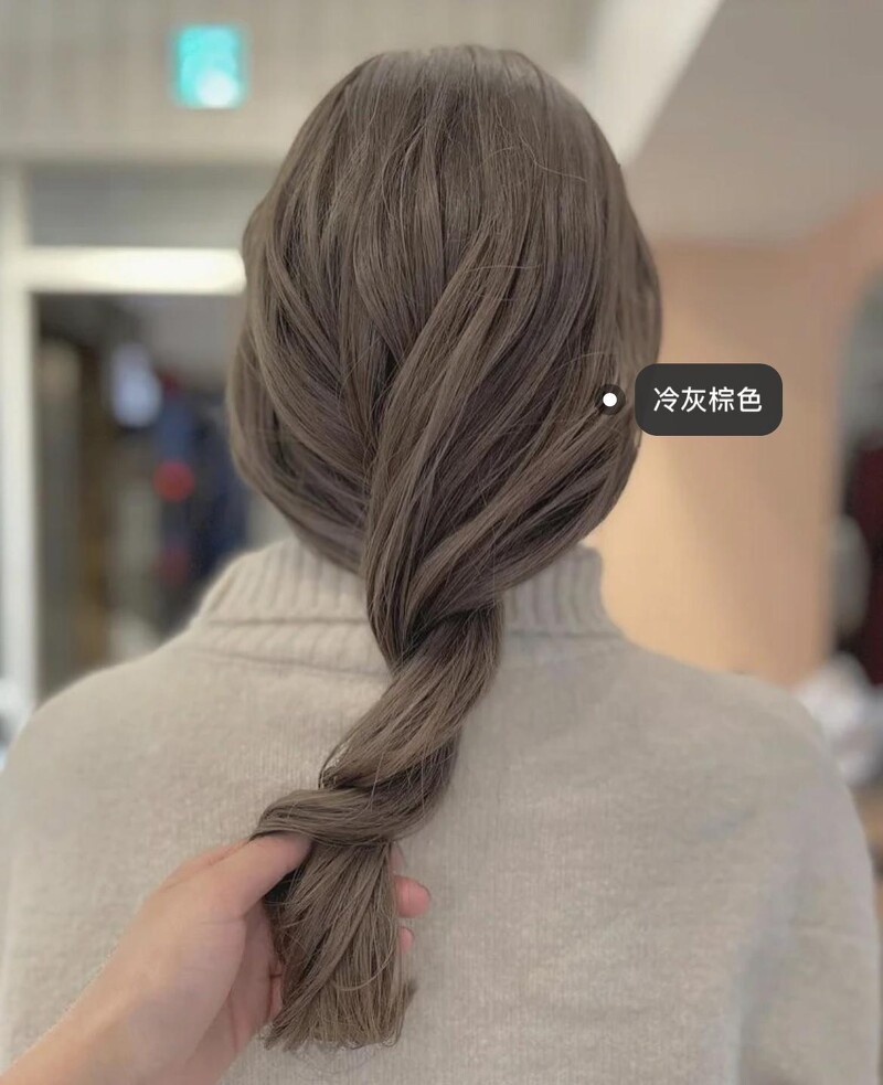 圖:小紅書@成都美由然髮型