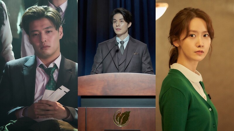 緣來大飯店 21年度韓國浪漫愛情電影 釋出最新預告 饌 時珍