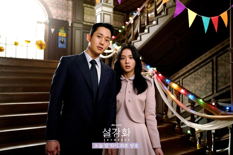 《雪降花》Jisoo首部戲劇被罵翻!