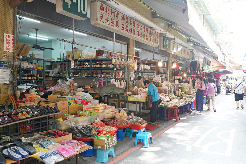 果貿市場。