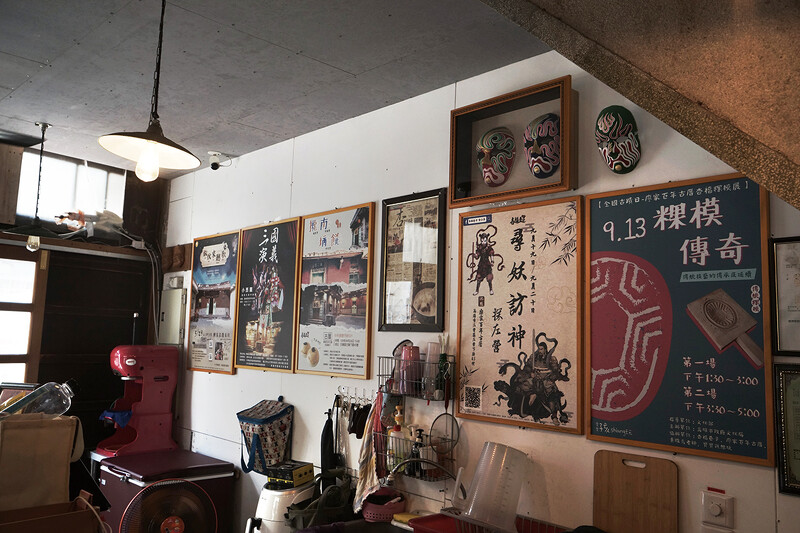 杏福巷子。