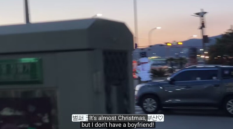宋智雅成功配对!《单身即地狱》节目CP真的交往了?2021圣诞节Vlog已露馅?自曝真实感情现状!