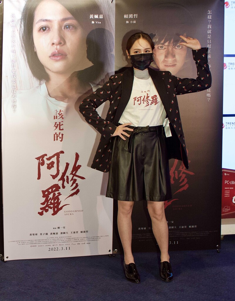 ▲▼黃姵嘉、賴澔哲首度合作。(圖/希望行銷提供)