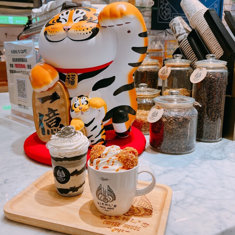 KIEHL’S COFFEE HOUSE萌虎飲品賀新春,推出好事花生、芝足昔虎好滋味!