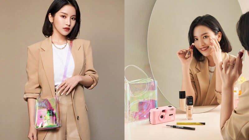 MAYBELLINE媚比琳2022「愛自己節」攜手Momo購物、蝦皮商城,推限量聯名隨行組。