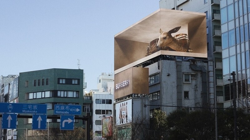 日本