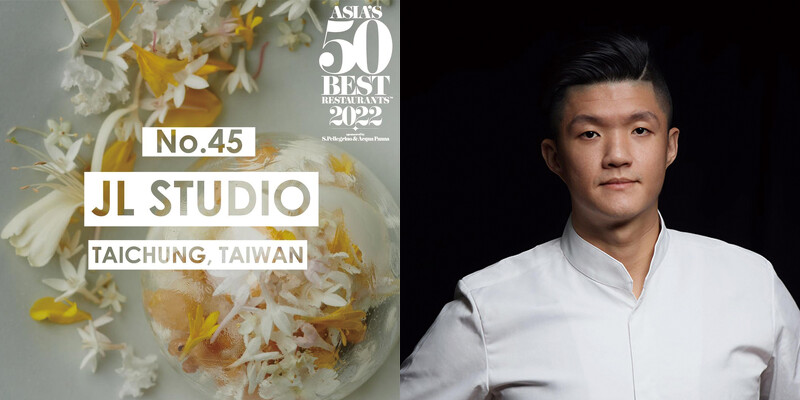 位於台中的「JL Studio」獲得第45名成績,主廚為 Jimmy Lim。