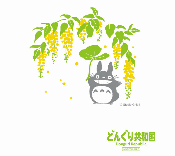 高雄開幕設計的限定阿勃勒花色束口袋,滿額禮單筆消費不累贈;數量有限,送完為止