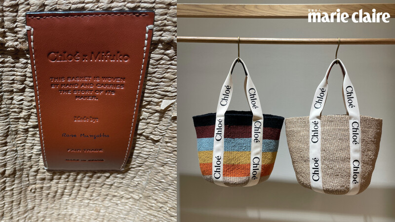 Woody Basket,售價請店洽