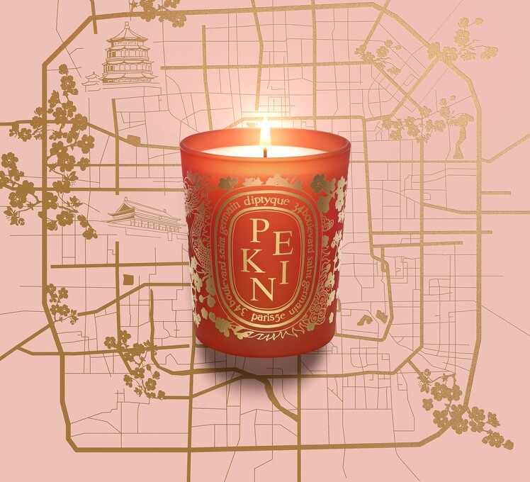 diptyque城市限定香氛蠟燭(北京)情境圖。