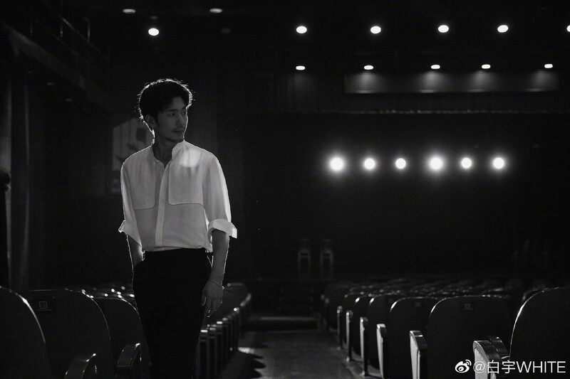 白宇