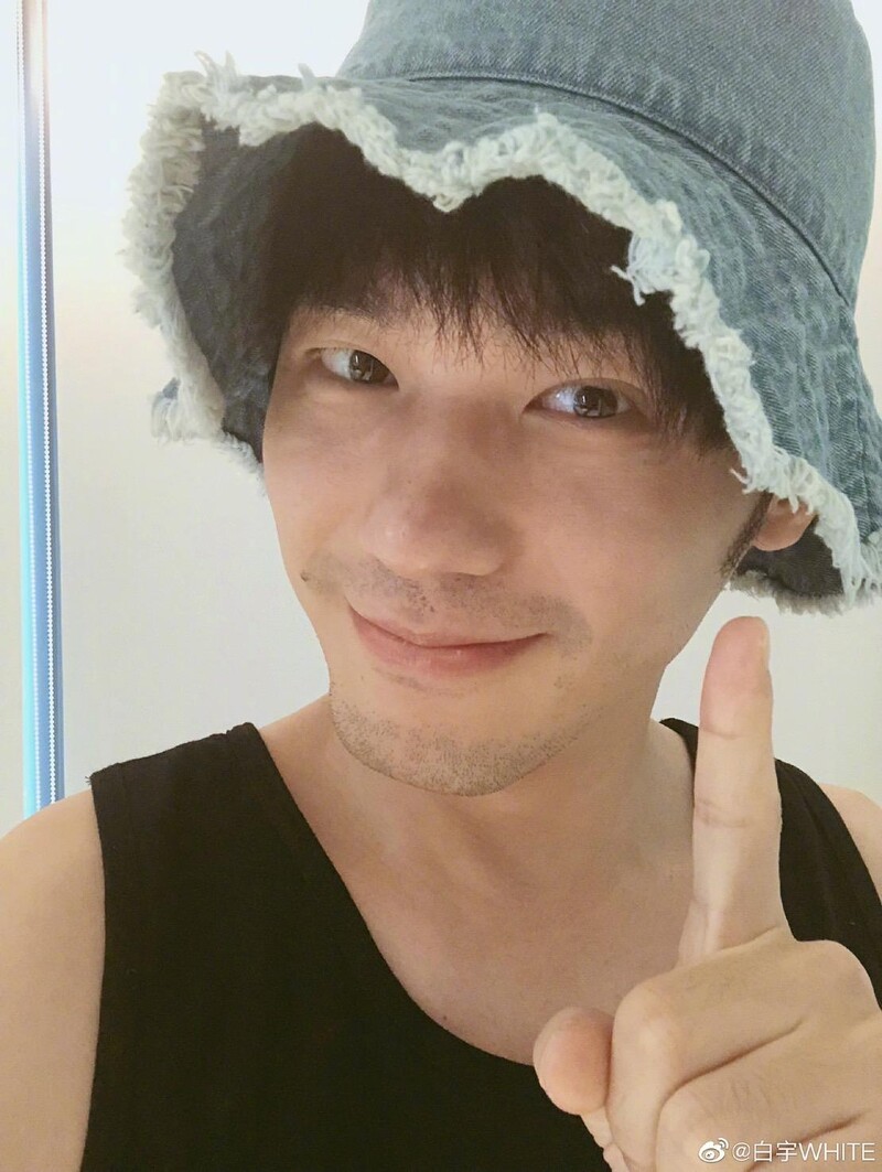 白宇