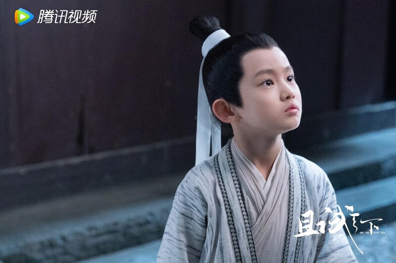 且試天下