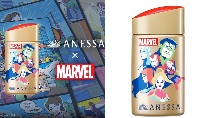 ANESSA安耐曬金鑽高效防曬露N 4X漫威SPF50+/PA++++60ml,NT950