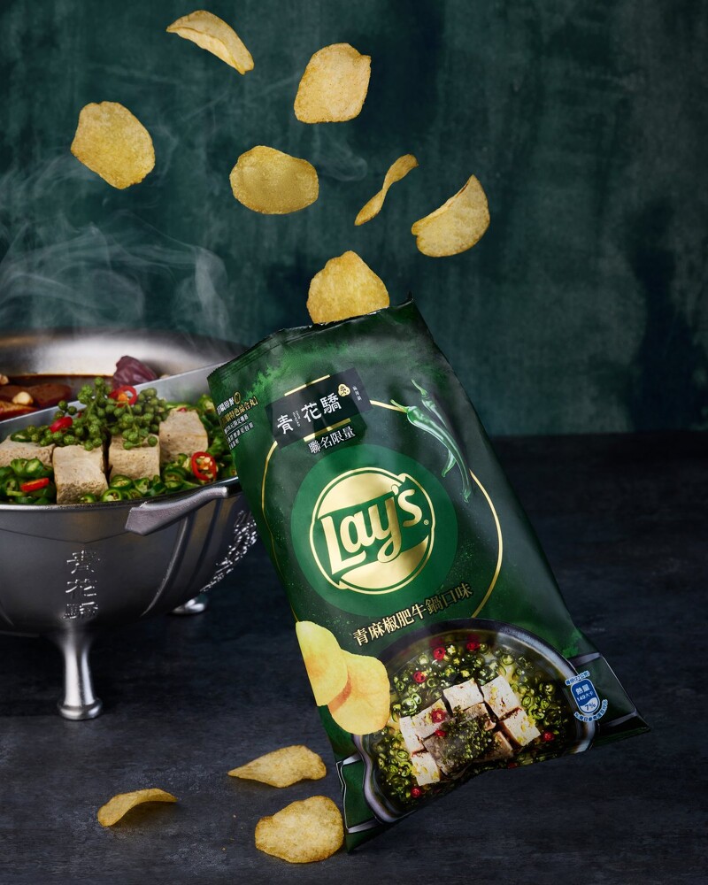 王品青花驕x樂事推麻辣鍋洋芋片 加碼推門市免費兌換綜合丸 Marie Claire 美麗佳人