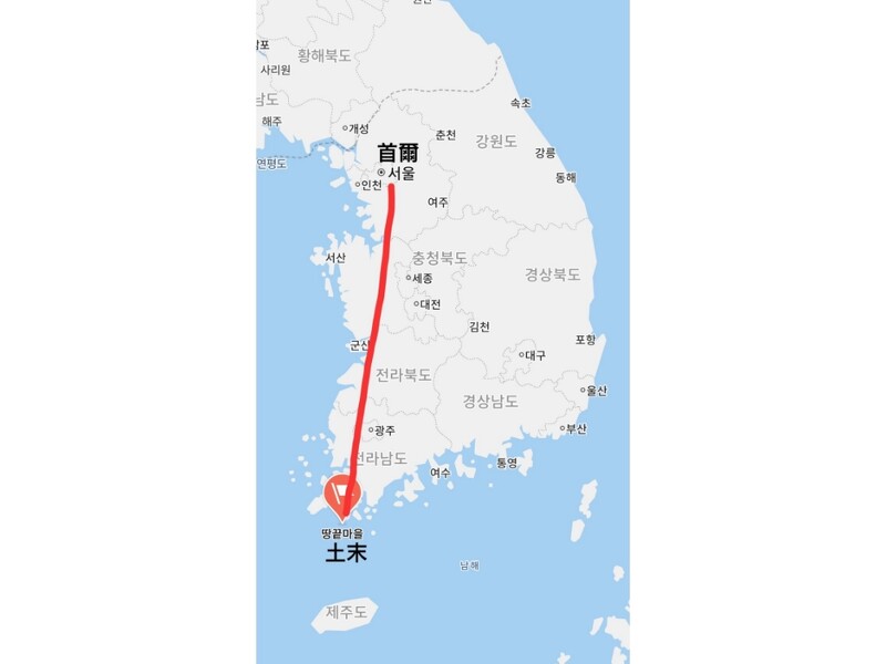Julia韓國觀察筆記 原來韓國可以這樣玩 全羅南道跳島遊 Marie Claire 美麗佳人
