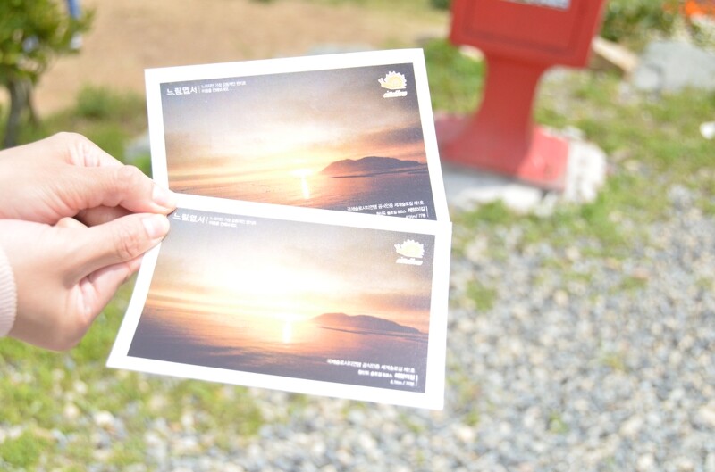 青山島明信片。