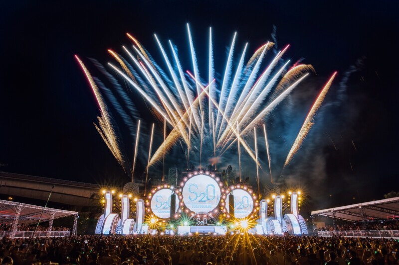 2022「S2O Taiwan潑水音樂祭」絢爛煙火秀