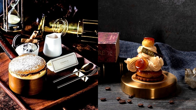 卡啡那CAFFAINA內湖啟航店 甜點美食