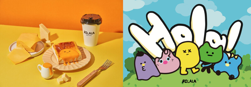 台灣首創複合式輕食 PILALA 皮拉拉史萊姆手作遊戲品牌在環球購物中心新北中和三樓盛大登場