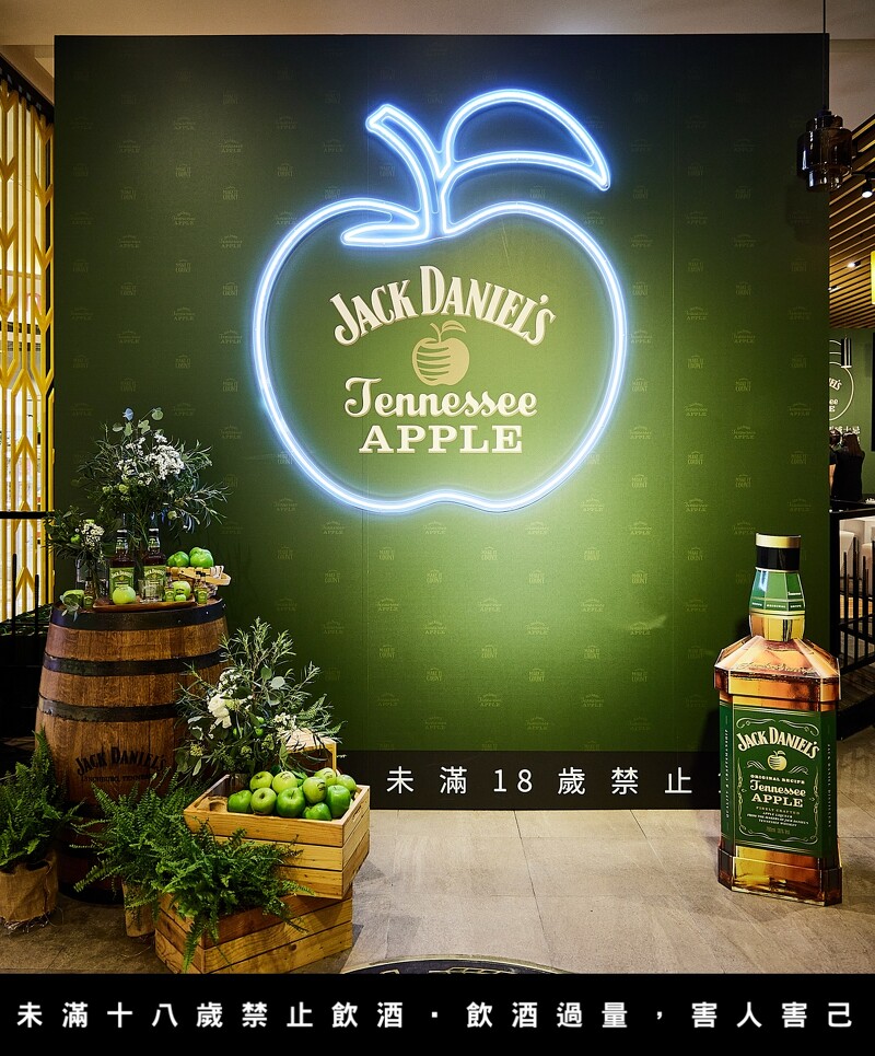 發表會現場。