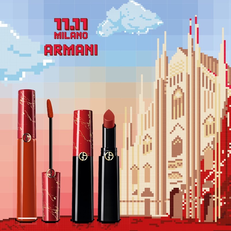 Giorgio Armani 2022雙11米蘭限定版唇彩。