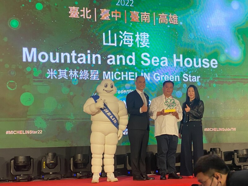 2021年起連續兩年獲得綠星肯定。